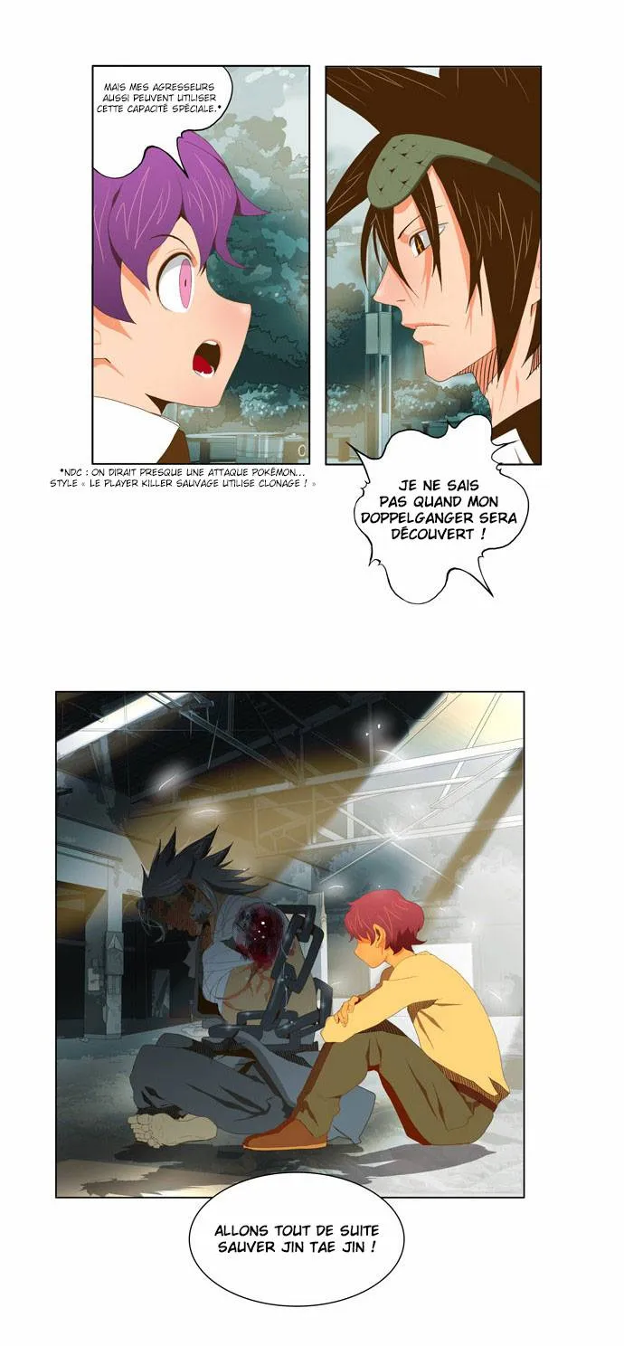 The God Of High School - 62 - 65d60fb1852c1.webp
