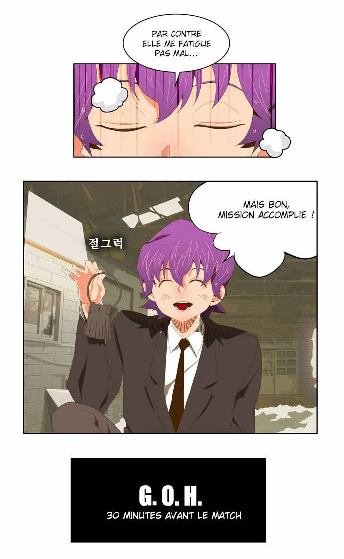 The God Of High School - 62 - 65d60fb2f281e.webp