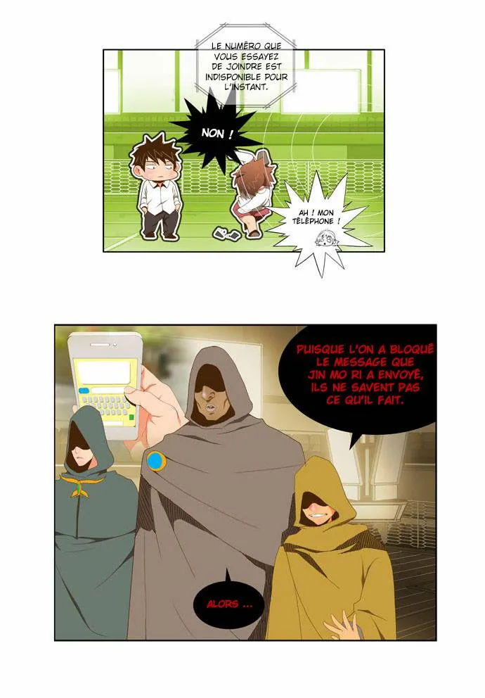 The God Of High School - 62 - 65d60fb3693ac.webp