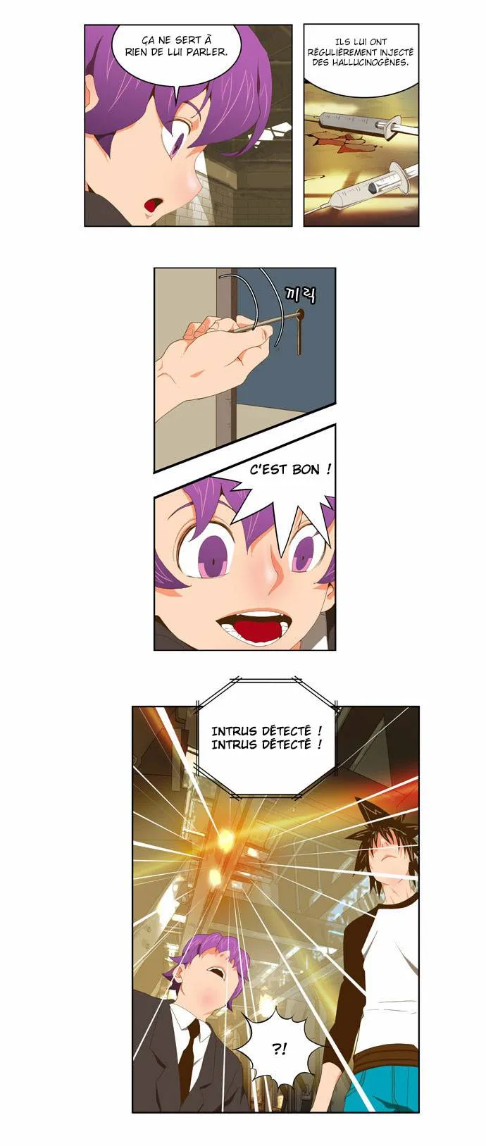 The God Of High School - 62 - 65d60fb48a6ff.webp