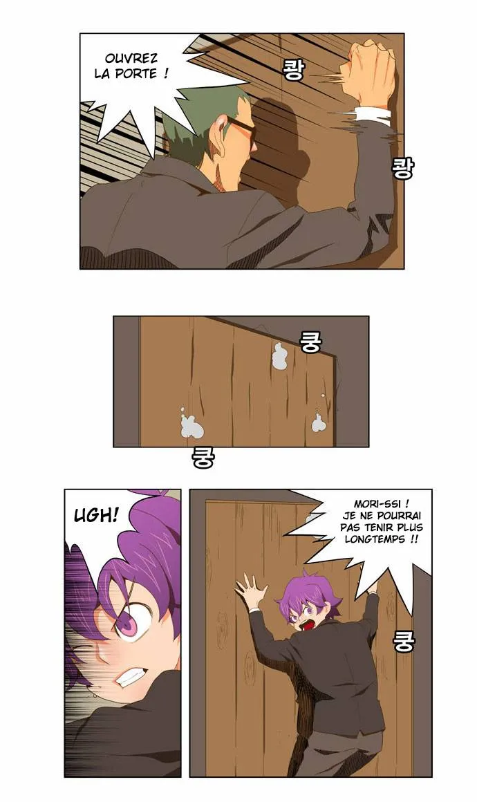 The God Of High School - 62 - 65d60fb4de3af.webp