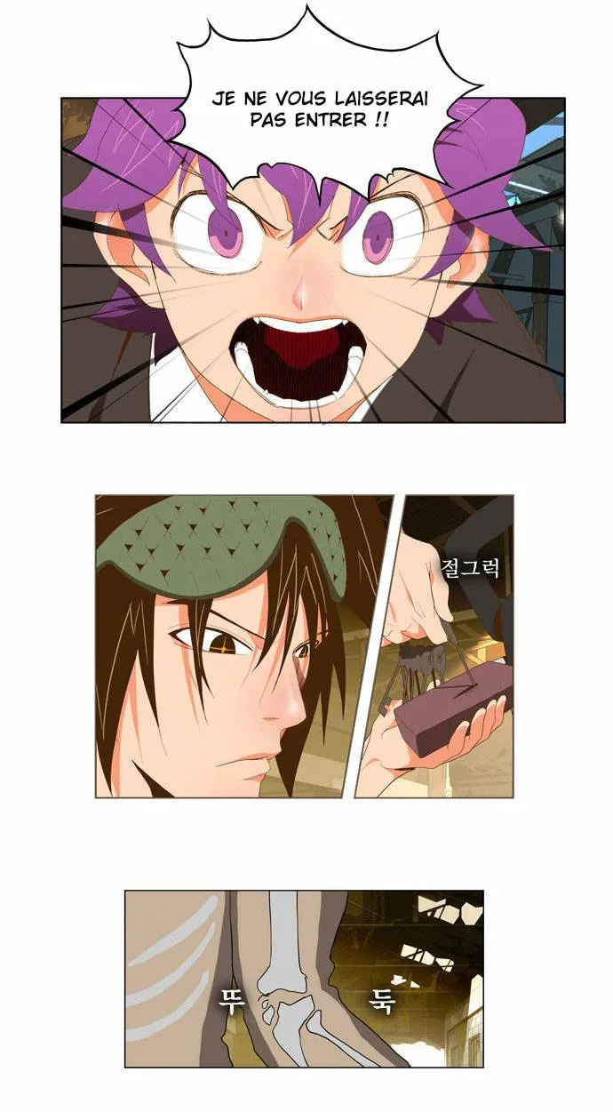 The God Of High School - 62 - 65d60fb56d480.webp