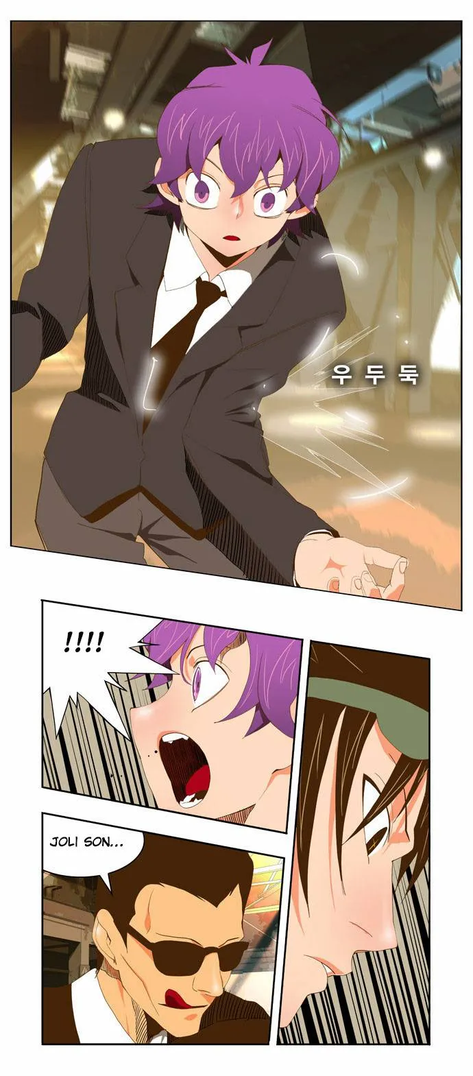 The God Of High School - 62 - 65d60fb5a4dc8.webp
