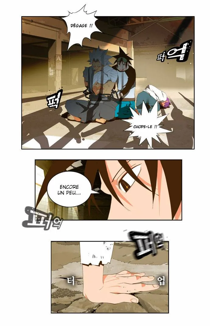 The God Of High School - 62 - 65d60fb60bd61.webp