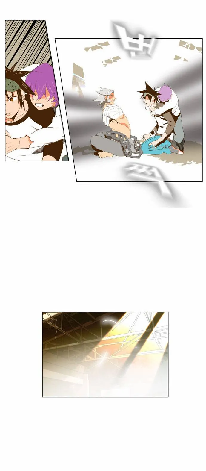 The God Of High School - 62 - 65d60fb6eef99.webp