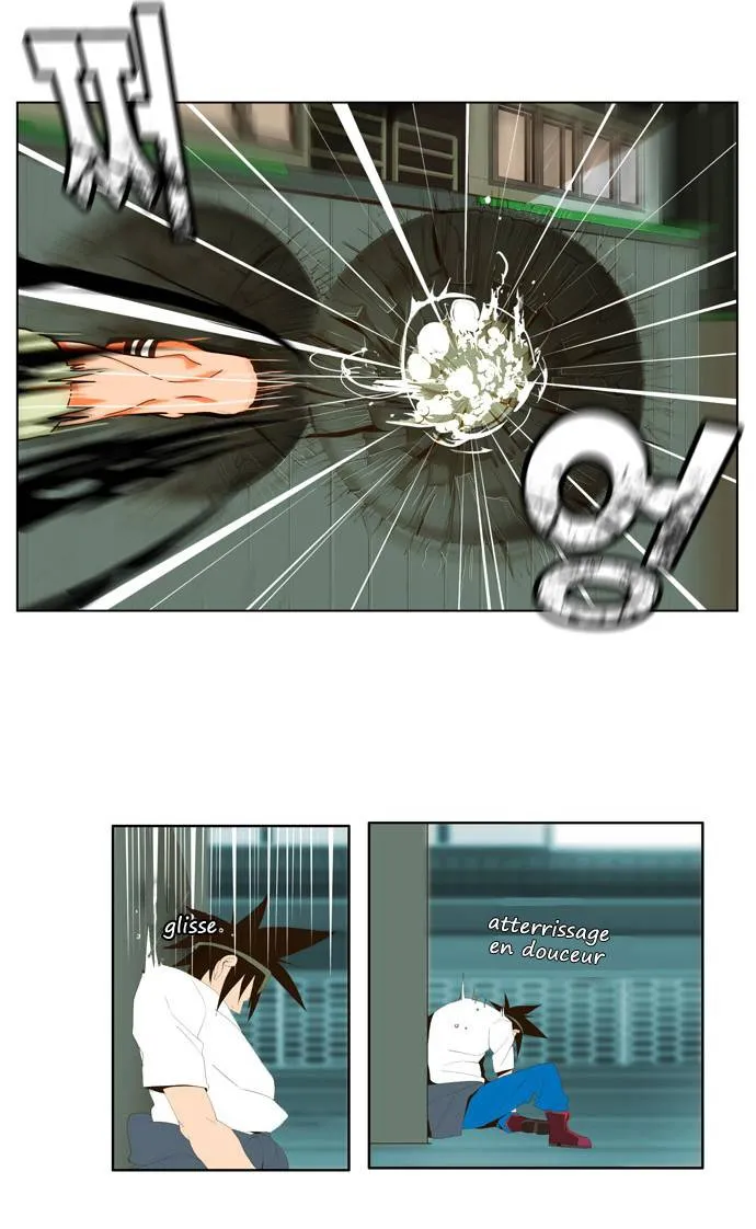 The God Of High School - 7 - 65d60fc465252.webp
