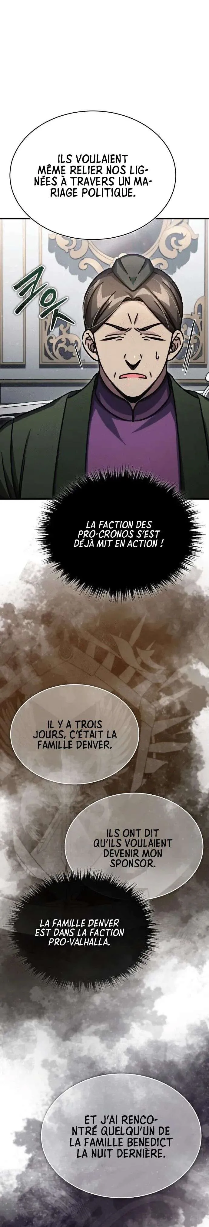 The Heavenly Demon Can’t Live A Normal Life - 51 - 6632b4e9caee7.webp