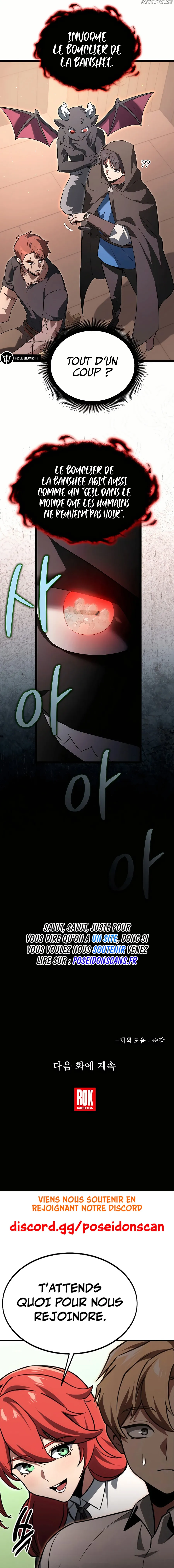 The Hero Became the Duke’s Eldest Son - 47 - 67c8e5e6b1c05.webp