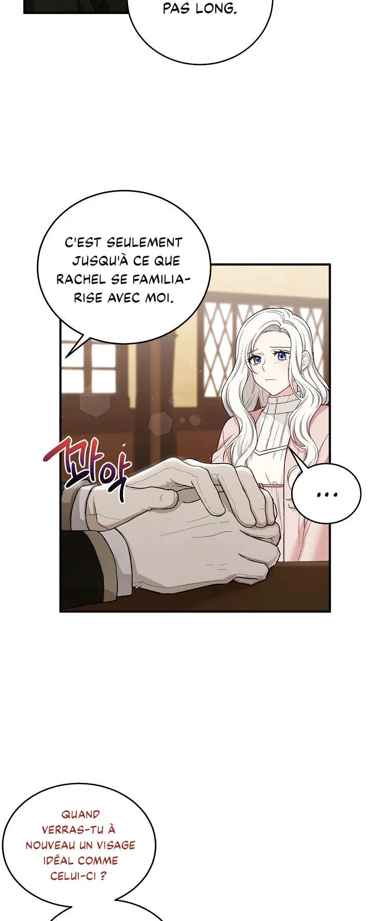 The Heroine Wants Me As Her Sister-In-Law - 10 - 67bcf13a43ff3.webp