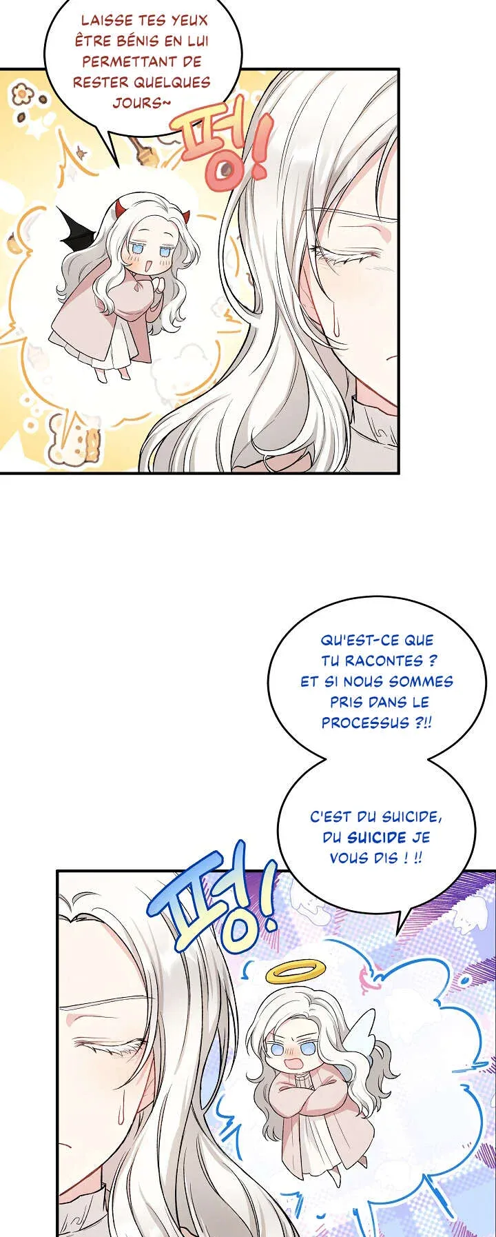 The Heroine Wants Me As Her Sister-In-Law - 10 - 67bcf13a940c7.webp