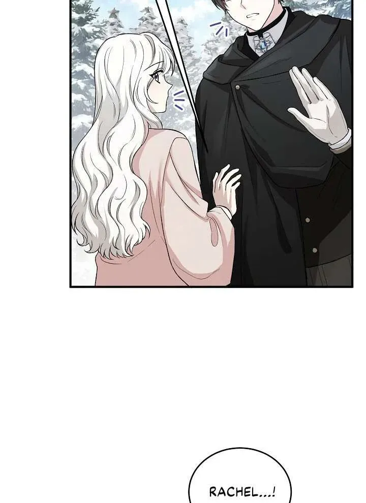 The Heroine Wants Me As Her Sister-In-Law - 10 - 67bcf13dac608.webp