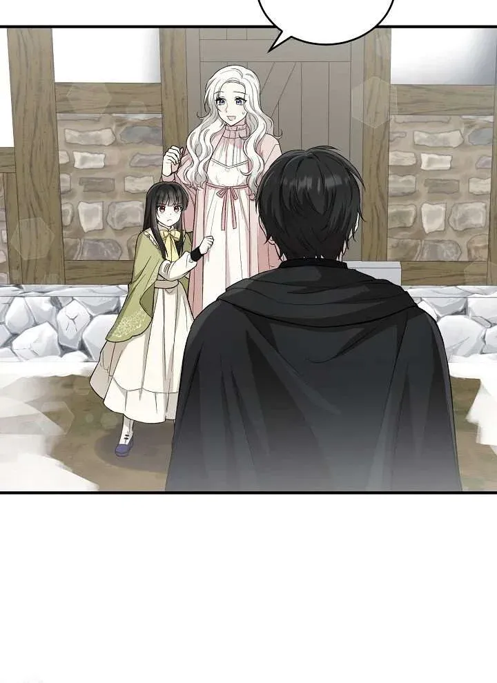 The Heroine Wants Me As Her Sister-In-Law - 10 - 67bcf13def3ab.webp