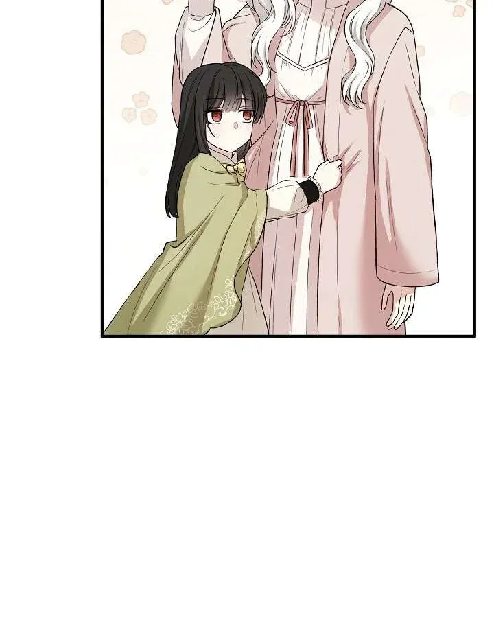 The Heroine Wants Me As Her Sister-In-Law - 10 - 67bcf13eb68d3.webp
