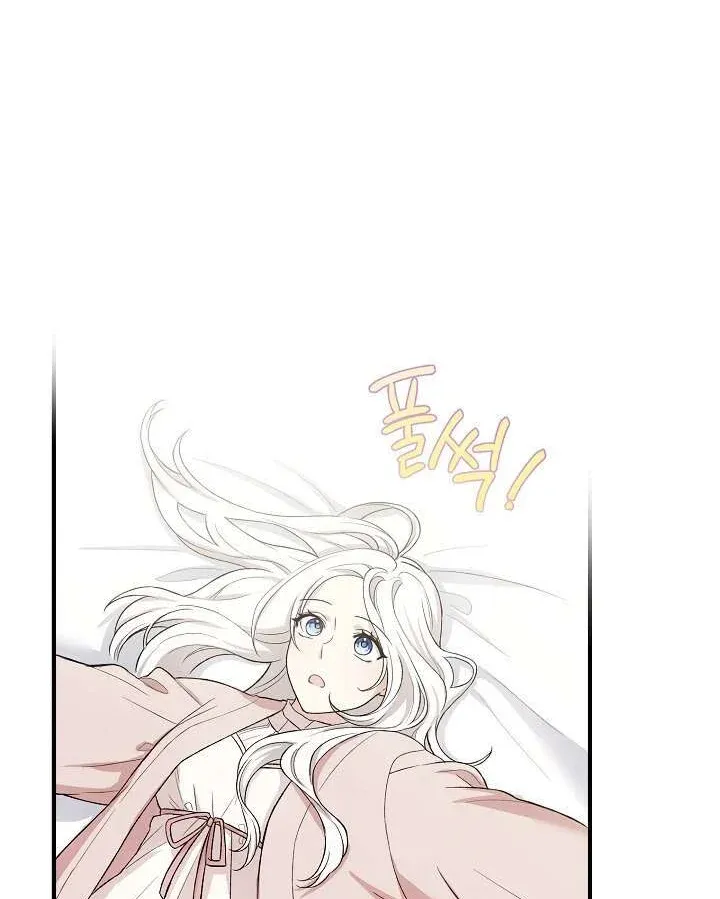 The Heroine Wants Me As Her Sister-In-Law - 10 - 67bcf13ed833a.webp