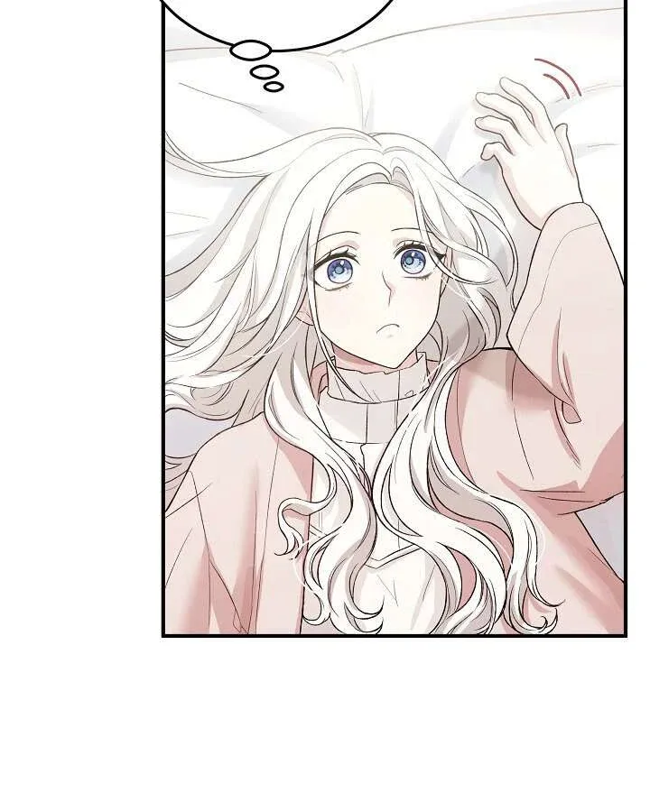 The Heroine Wants Me As Her Sister-In-Law - 10 - 67bcf13f1dc18.webp