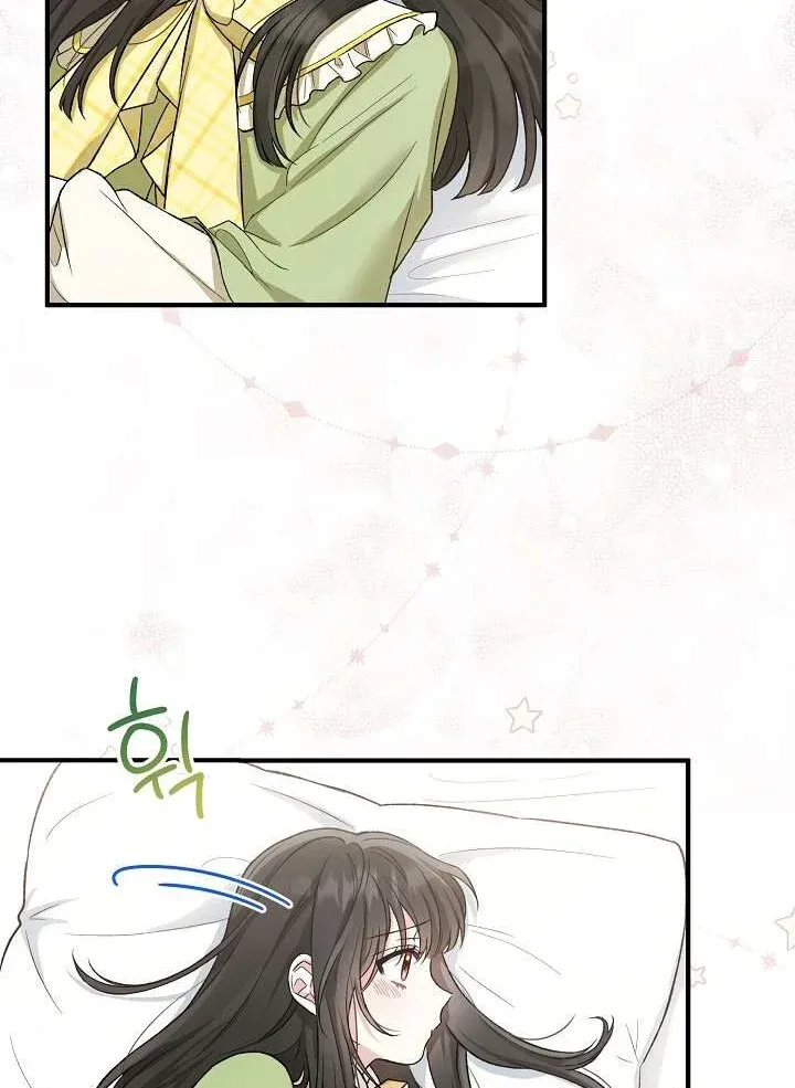 The Heroine Wants Me As Her Sister-In-Law - 10 - 67bcf13fa79c7.webp