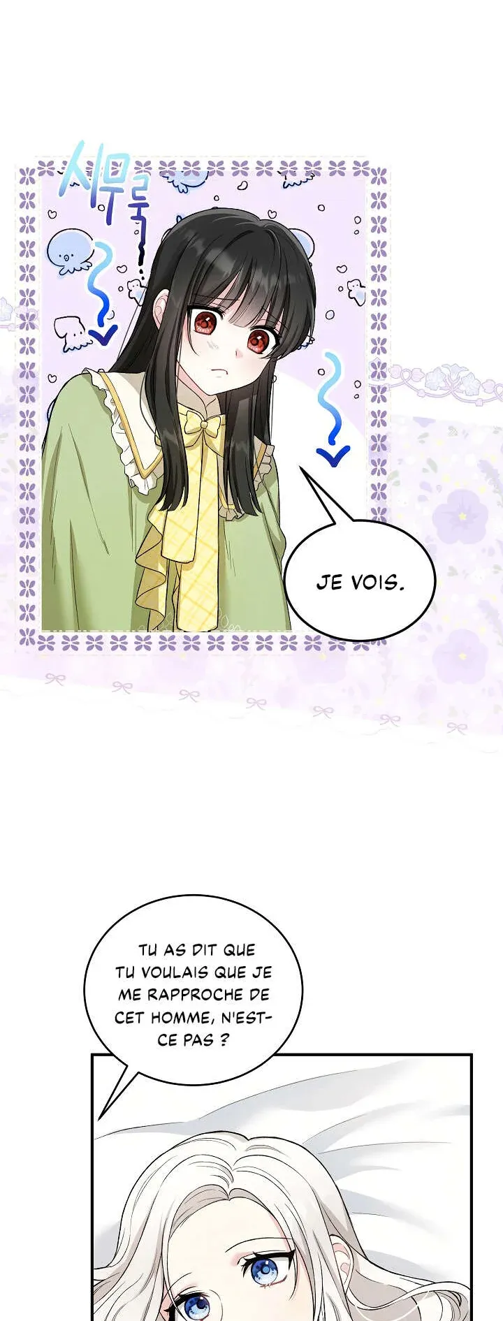 The Heroine Wants Me As Her Sister-In-Law - 10 - 67bcf142cb603.webp