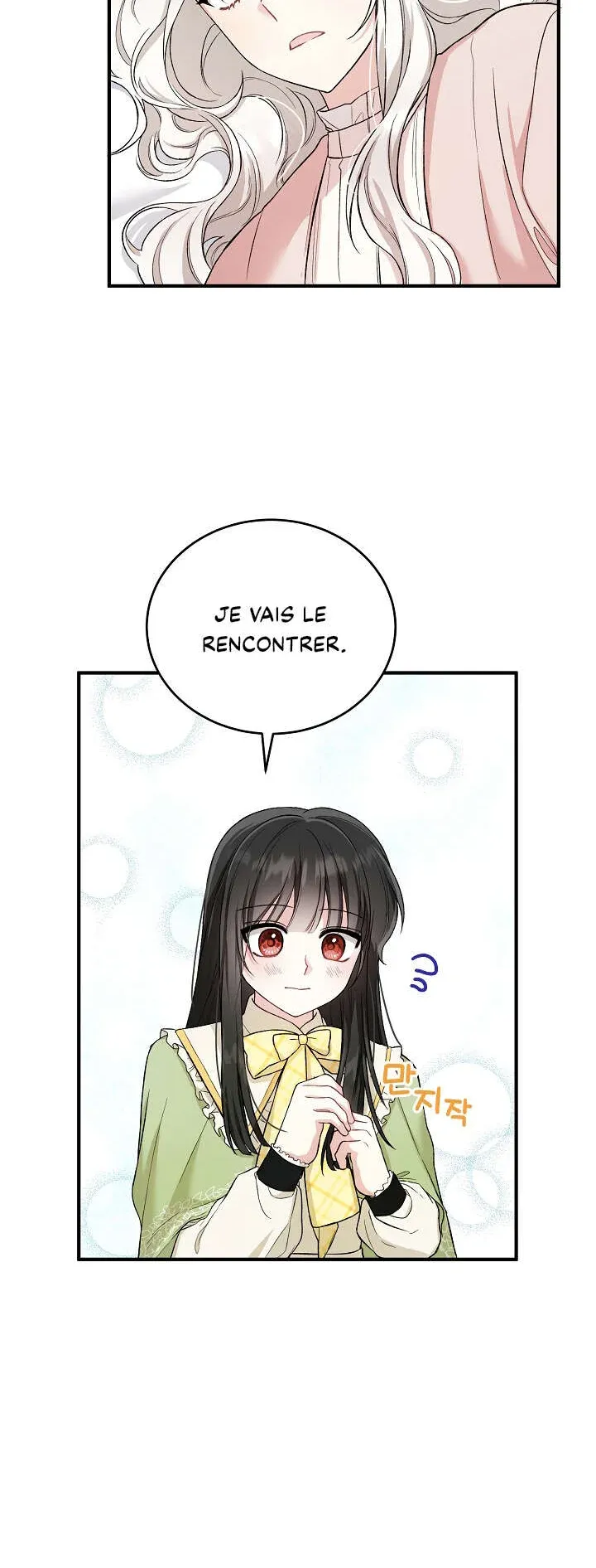 The Heroine Wants Me As Her Sister-In-Law - 10 - 67bcf1433ff4c.webp