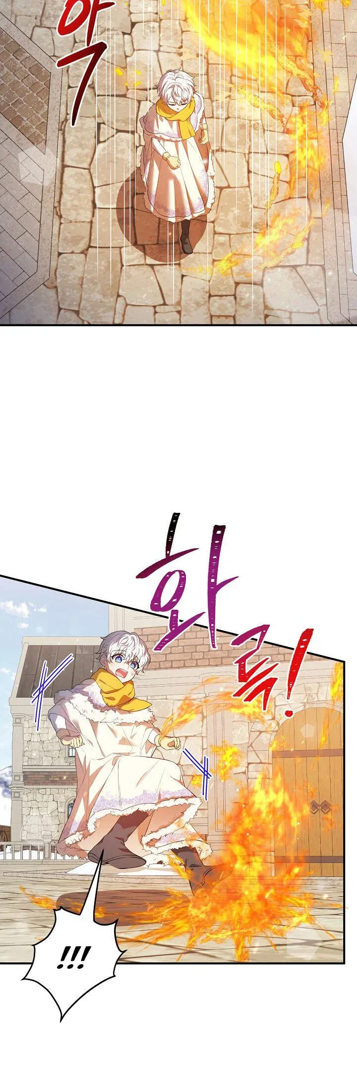 The Heroine Wants Me As Her Sister-In-Law - 16 - 67bcf19b04d1e.webp
