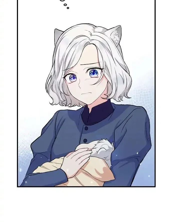 The Heroine Wants Me As Her Sister-In-Law - 2 - 67bcf1de8f49a.webp