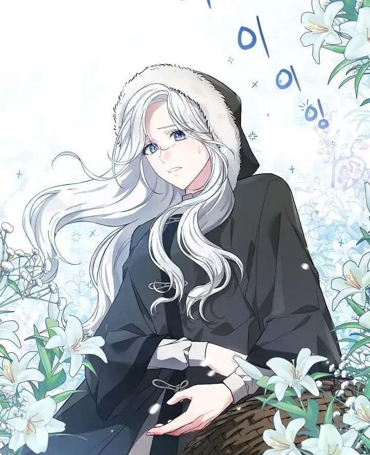 The Heroine Wants Me As Her Sister-In-Law - 2 - 67bcf1dfda5ce.webp