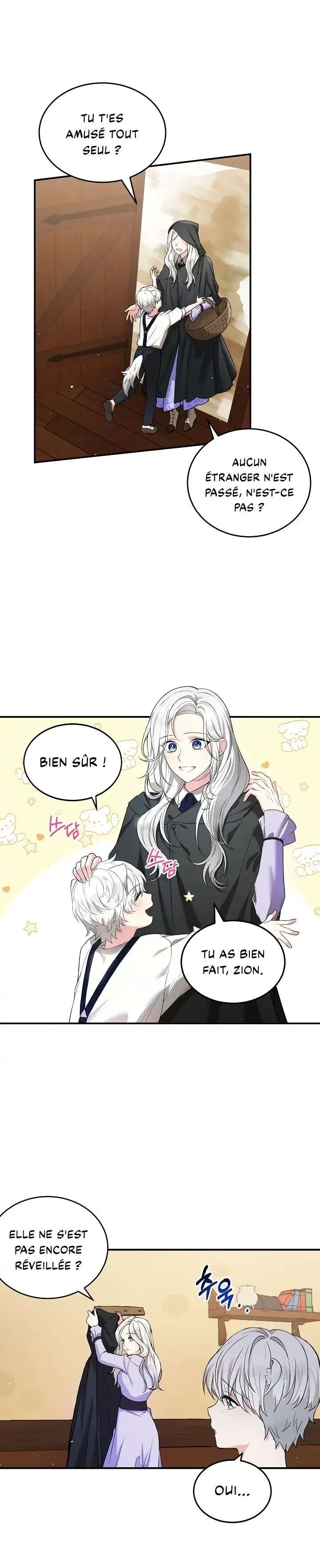 The Heroine Wants Me As Her Sister-In-Law - 2 - 67bcf1e1e5718.webp