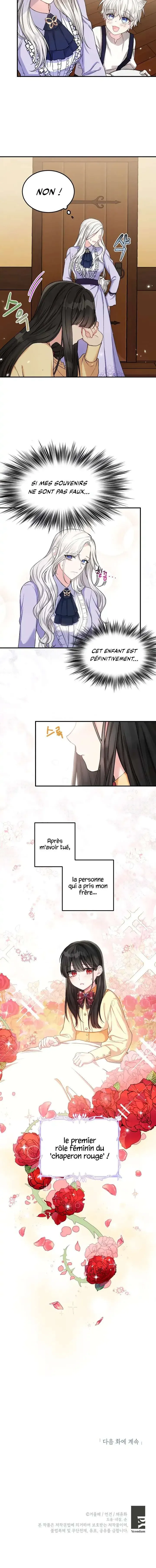 The Heroine Wants Me As Her Sister-In-Law - 2 - 67bcf1e569cd6.webp