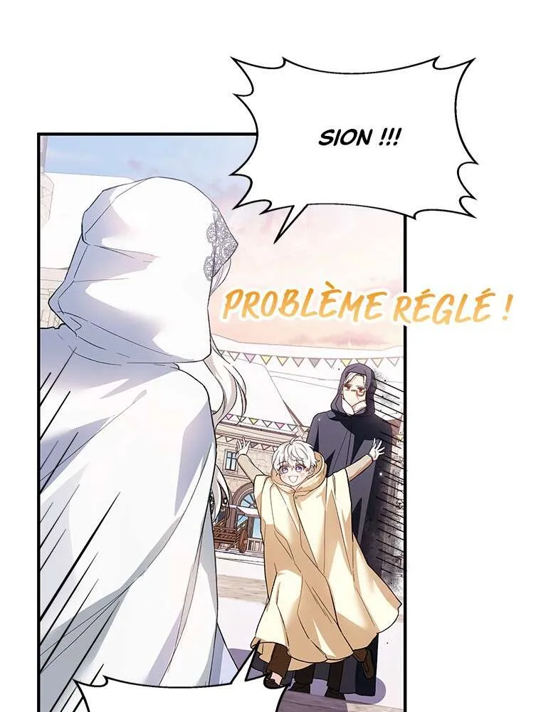 The Heroine Wants Me As Her Sister-In-Law - 30 - 67bcf286296cd.webp