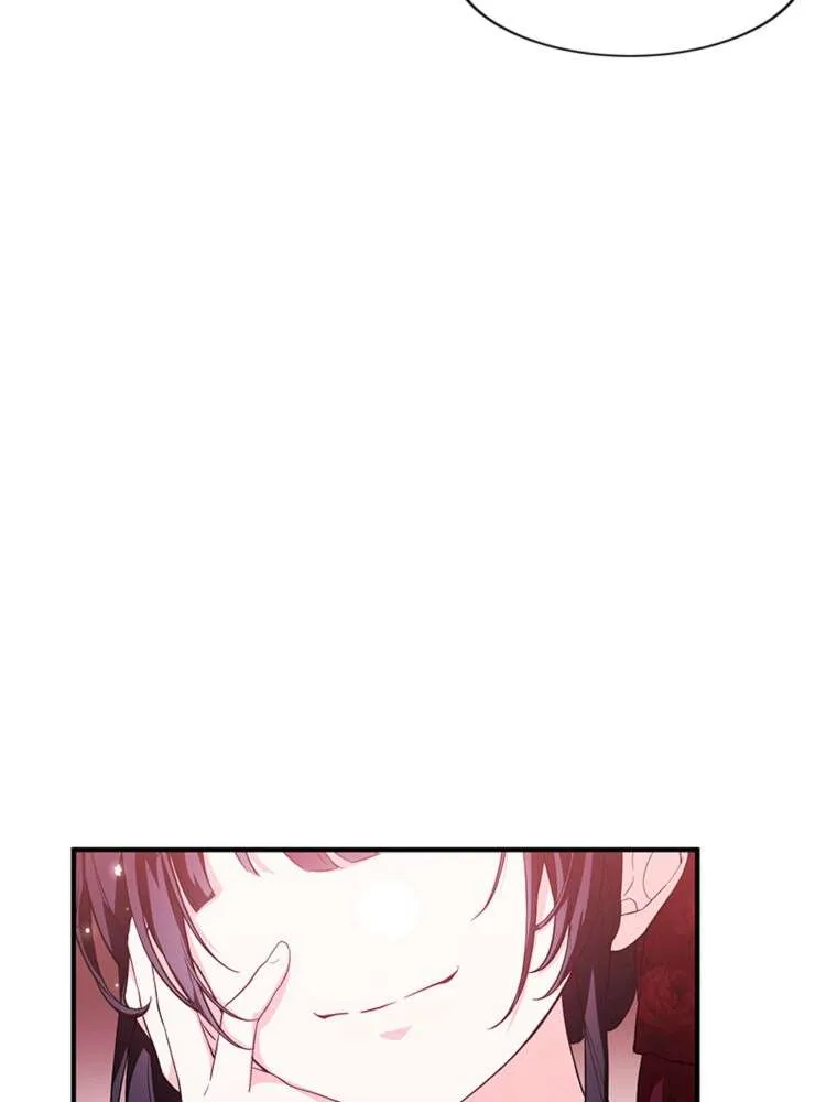The Heroine Wants Me As Her Sister-In-Law - 35 - 67bcf2d679c57.webp