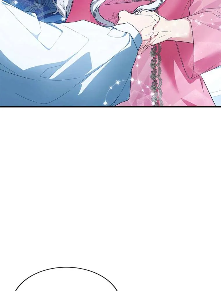 The Heroine Wants Me As Her Sister-In-Law - 35 - 67bcf2dd17170.webp