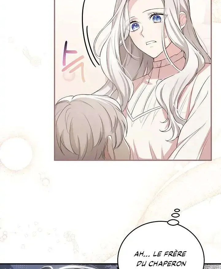 The Heroine Wants Me As Her Sister-In-Law - 8 - 67bcf3936b3ef.webp