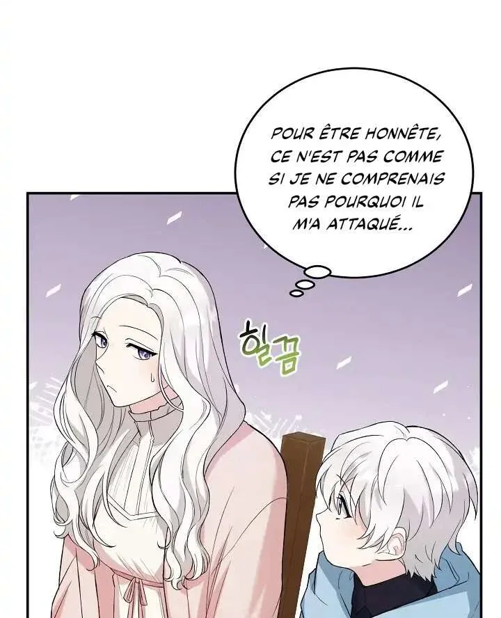 The Heroine Wants Me As Her Sister-In-Law - 8 - 67bcf396bb94e.webp