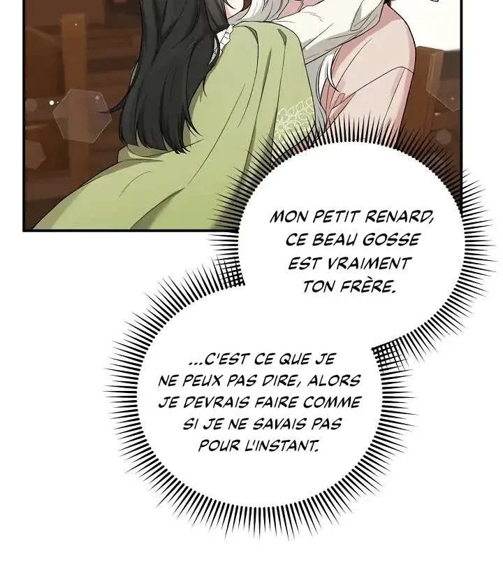 The Heroine Wants Me As Her Sister-In-Law - 8 - 67bcf398c1a99.webp