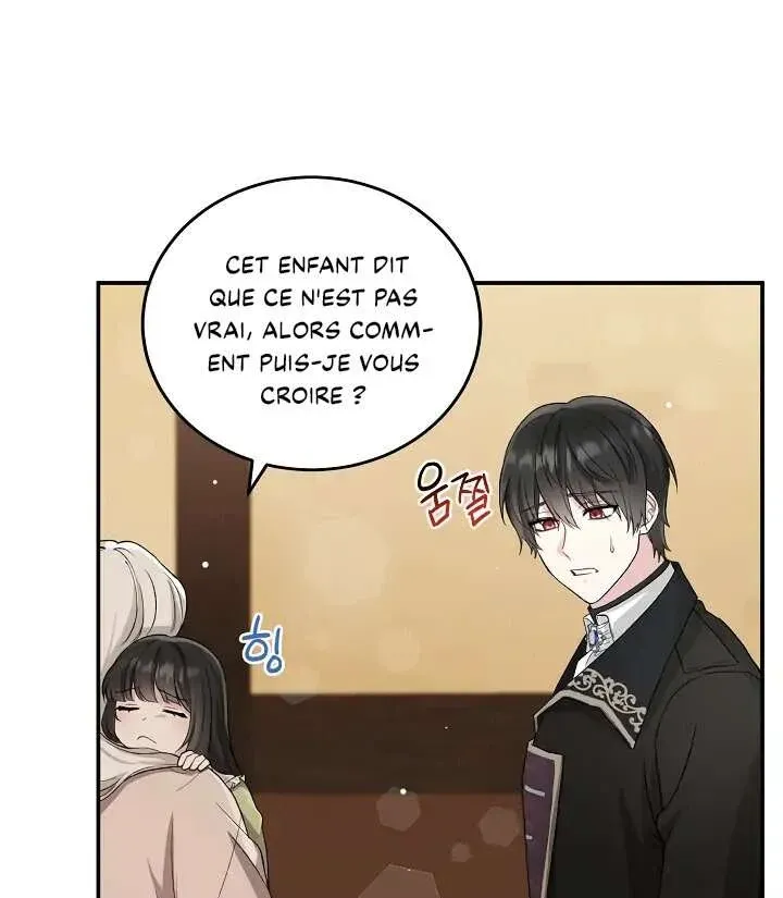 The Heroine Wants Me As Her Sister-In-Law - 8 - 67bcf398dc1fb.webp