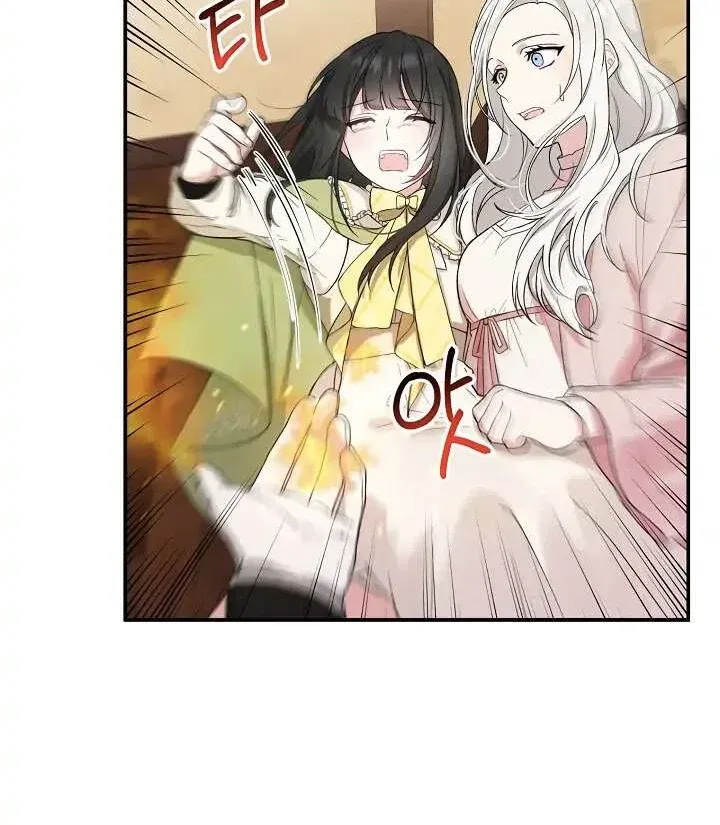 The Heroine Wants Me As Her Sister-In-Law - 8 - 67bcf399da58e.webp