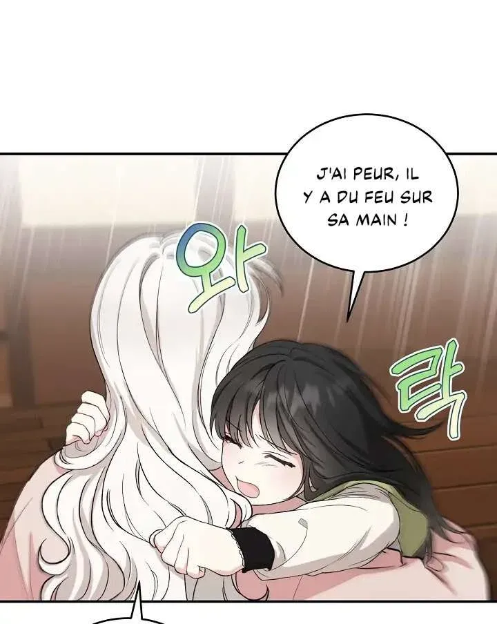 The Heroine Wants Me As Her Sister-In-Law - 8 - 67bcf39a024af.webp