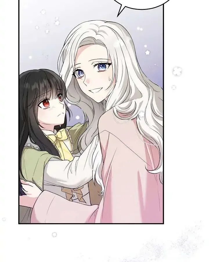 The Heroine Wants Me As Her Sister-In-Law - 8 - 67bcf39a67da3.webp