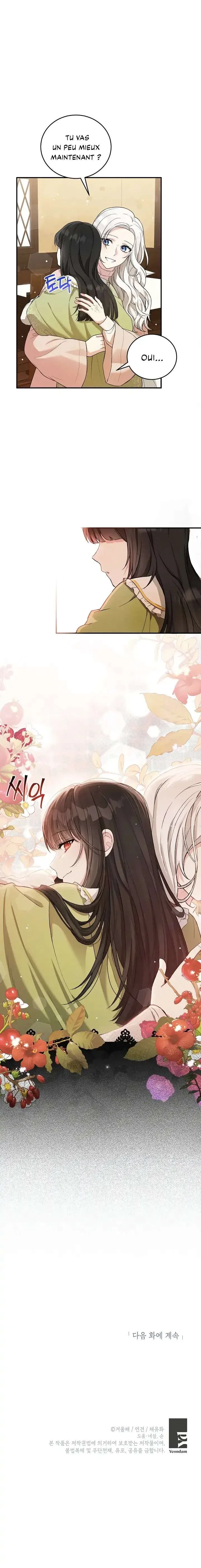 The Heroine Wants Me As Her Sister-In-Law - 8 - 67bcf39be21f2.webp