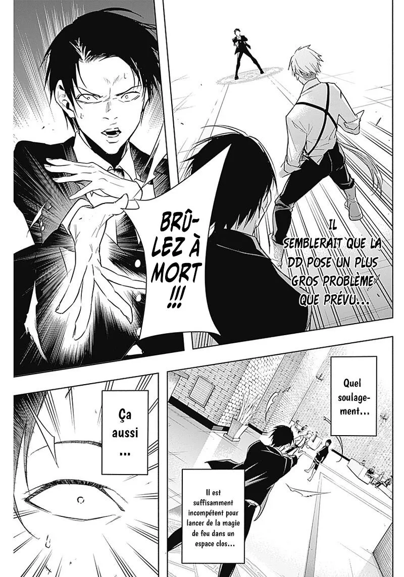 The Irregular Of The Royal Academy Of Magic - 14 - 6632ae1e00e55.webp