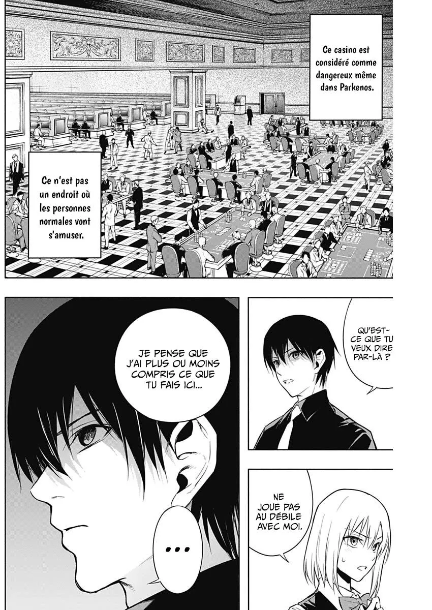 The Irregular Of The Royal Academy Of Magic - 15 - 6632ae3d05592.webp