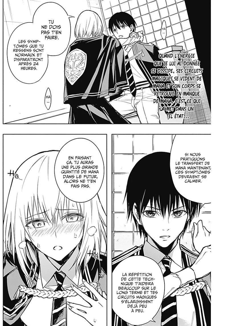 The Irregular Of The Royal Academy Of Magic - 17 - 6632ae8de2383.webp