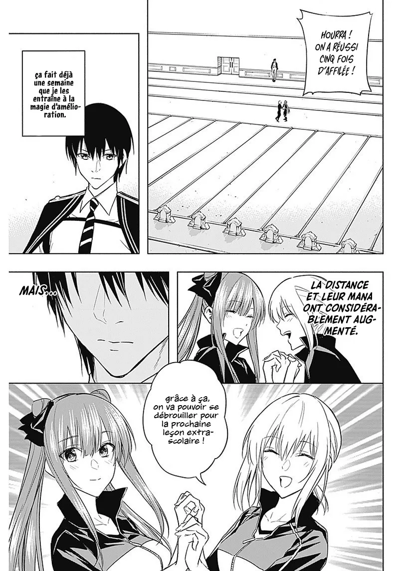 The Irregular Of The Royal Academy Of Magic - 35 - 6632b211c2876.webp