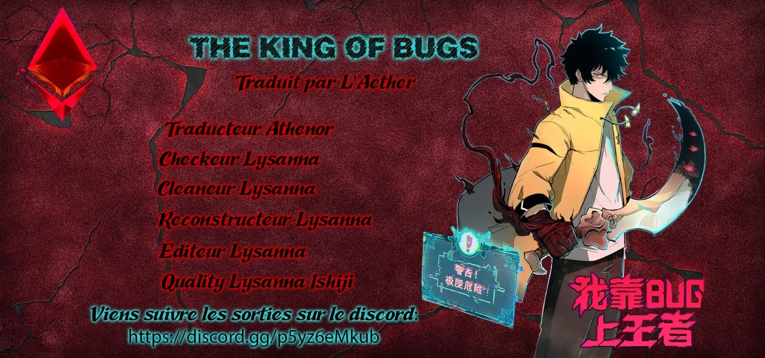 The King of Bug - 9 - 67bcfac5a0102.webp