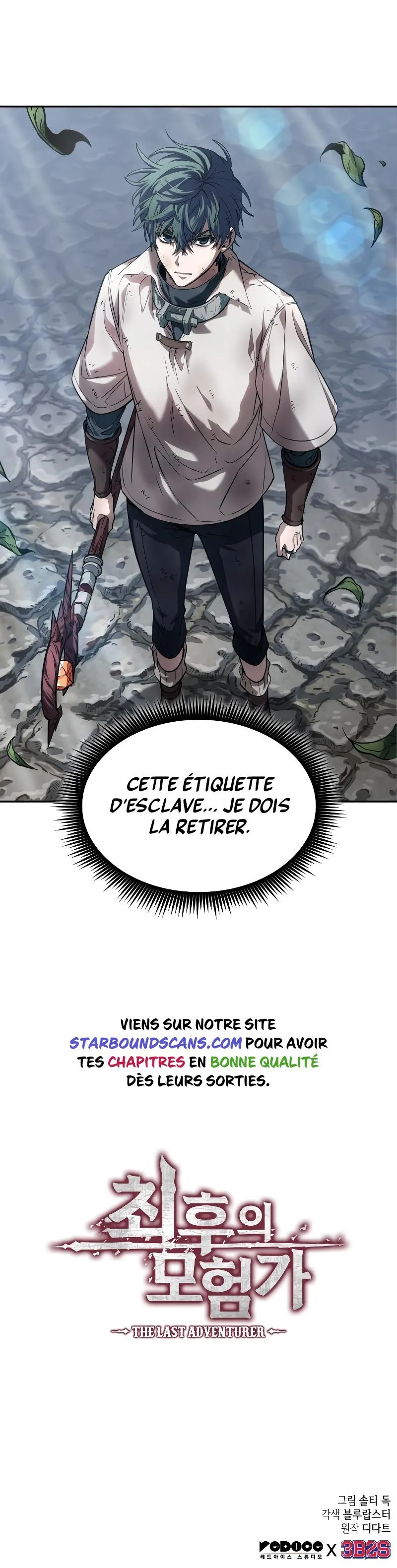 The Last Adventurer - 1 - 663117b31eae5.webp