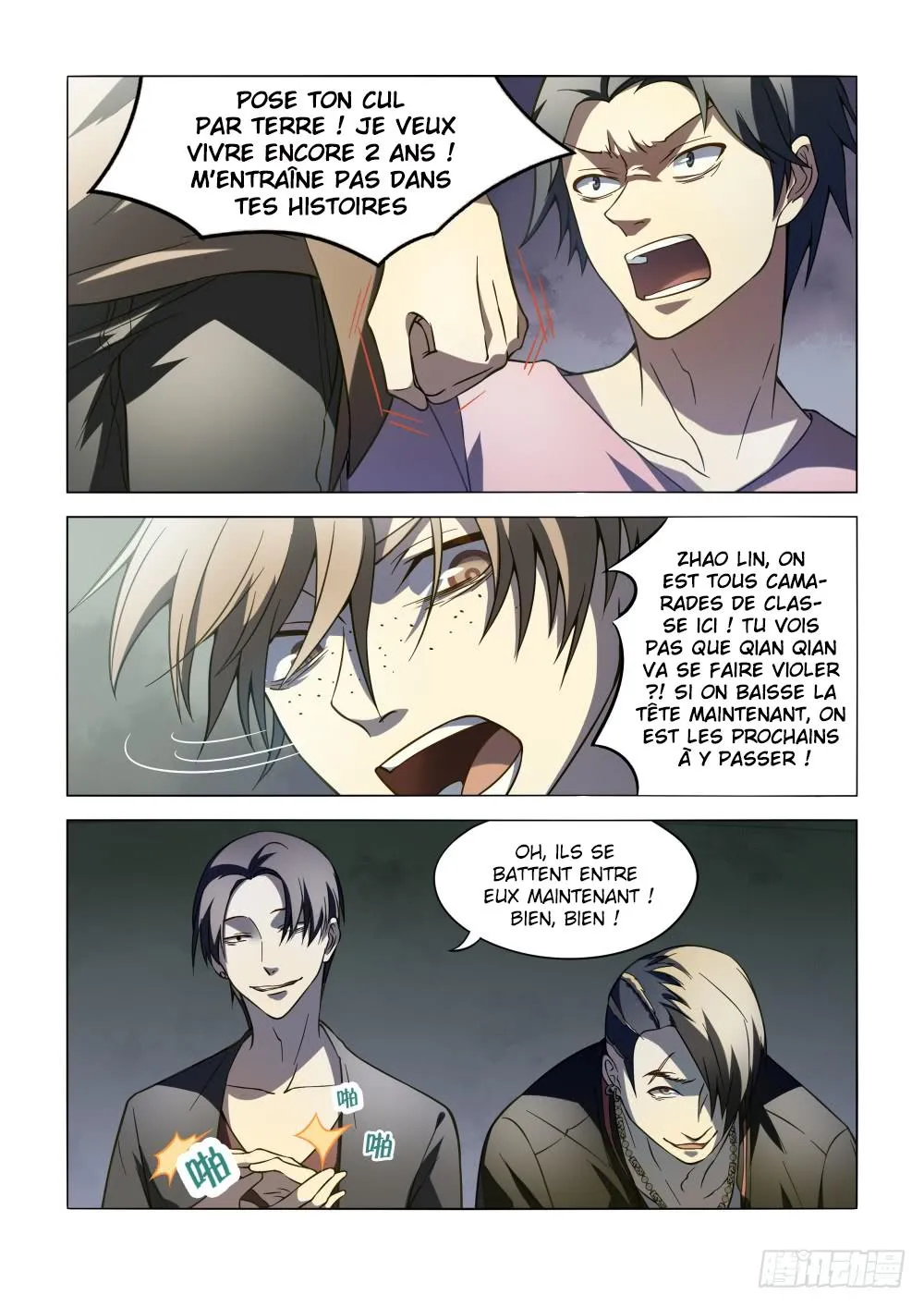 The Last Human - 100 - 67bcfae04d5c4.webp
