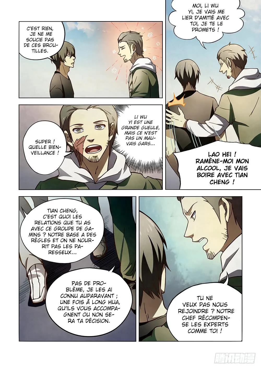 The Last Human - 102 - 67bcfae8d705e.webp