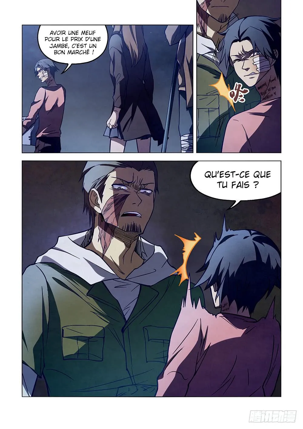 The Last Human - 103 - 67bcfaebc65ec.webp
