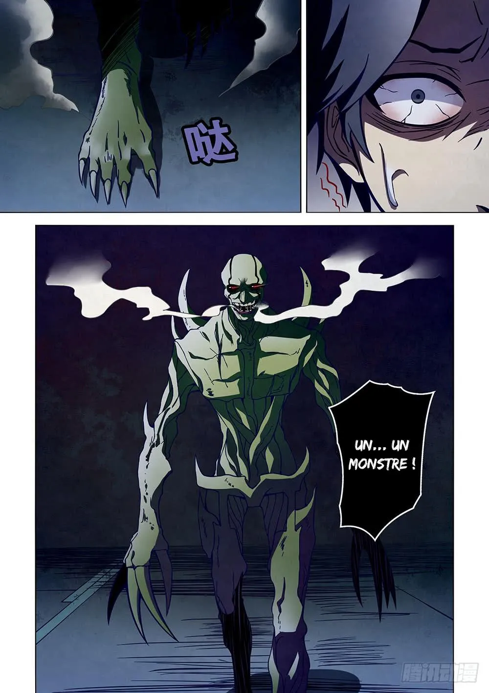 The Last Human - 103 - 67bcfaec6a2c9.webp
