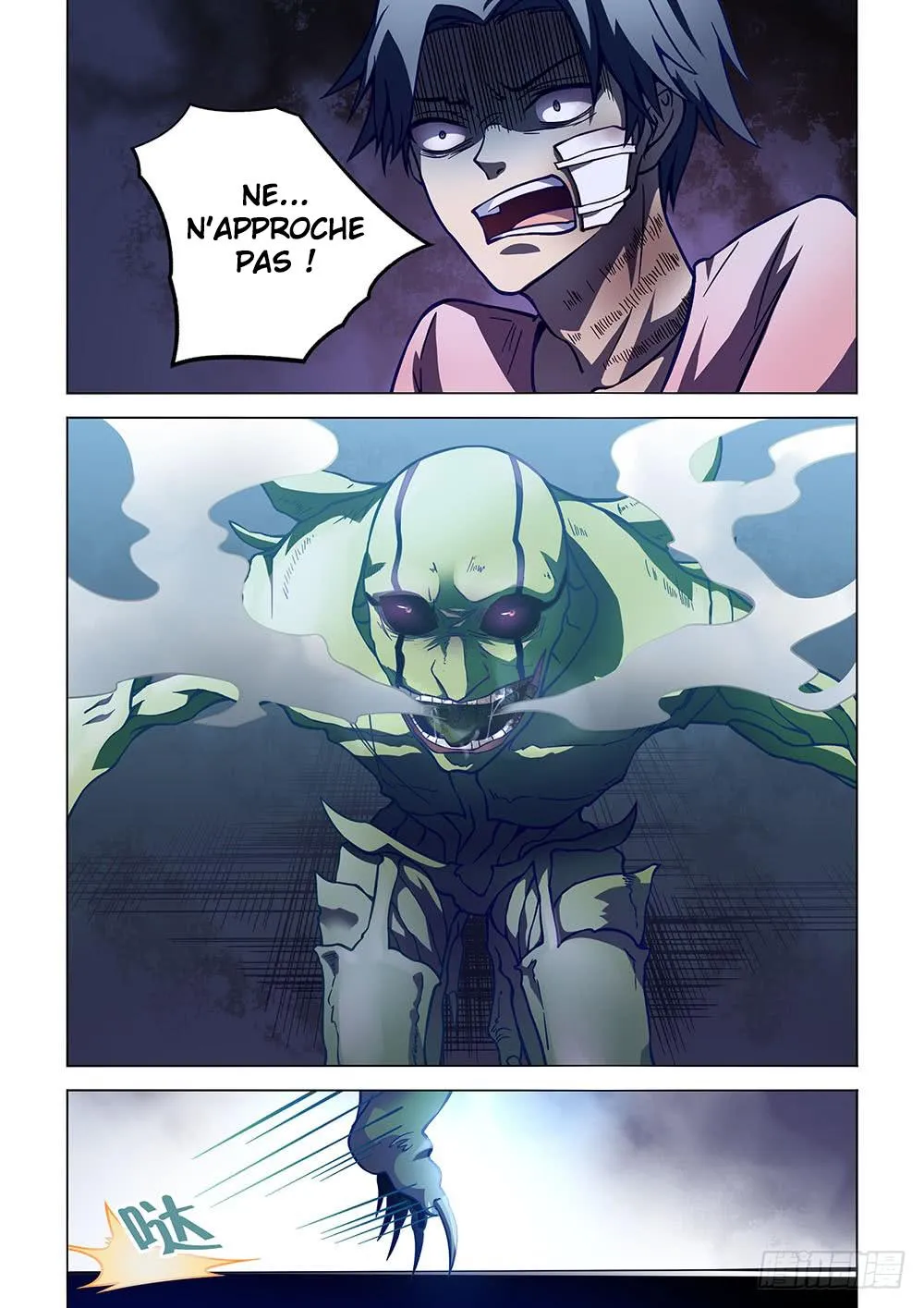 The Last Human - 103 - 67bcfaeca3f45.webp