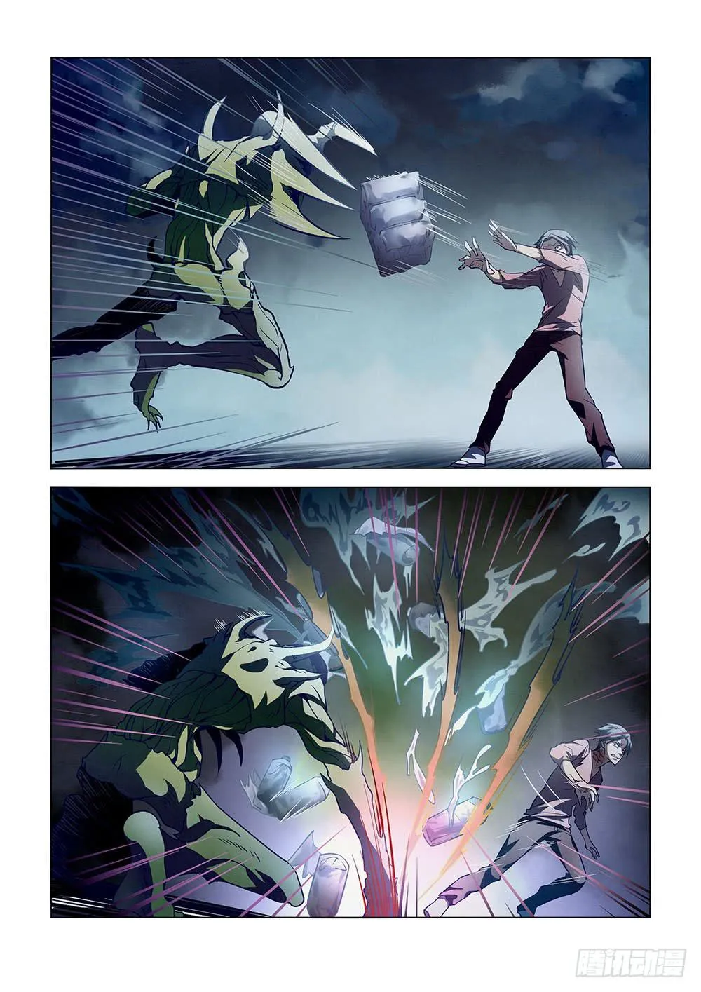 The Last Human - 103 - 67bcfaecd74d9.webp